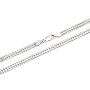 Dámský stříbrný řetízek bismark 45 cm STRR0568F + dárek zdarma