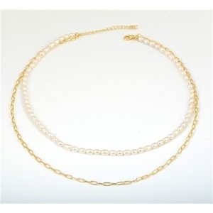Dámský zlacený perlový náhrdelník SVLN0578S61GPI45 + Dárek zdarma